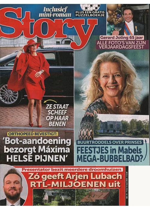 Story - 19 2025, Boeken, Tijdschriften en Kranten, Gossip of Showbizz, Nieuw, Verzenden