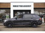 Volkswagen Tiguan Allspace | Zakelijke Lease v.a. €608.86 pm, Automaat, Gebruikt, Euro 6, Overige carrosserieën