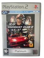 Midnight Club II (Platinum) (PS2) (TWEEDEHANDS), Spelcomputers en Games, Games | Sony PlayStation 2, Verzenden, Nieuw