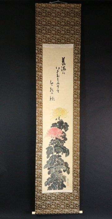 Pair hangscrolls door  – Chrysanten & Japanse Pokeweed -, Antiek en Kunst, Antiek | Overige Antiek