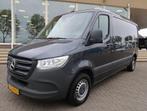 Zakelijke Lease |  Mercedes-Benz Sprinter 214 2.2 CDI 143 PK, Auto's, Bestelauto's, Stof, Gebruikt, Euro 6, Overige kleuren