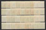 Spanje 1928 - Catacomben-compleet - Edifil 402/433., Gestempeld