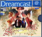 Shenmue II-Standaard (Sega Dreamcast) Gebruikt, Spelcomputers en Games, Ophalen of Verzenden, Zo goed als nieuw