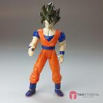 Dragon Ball Z - Goku Gold Hair (Toys), Verzamelen, Poppetjes en Figuurtjes, Verzenden, Zo goed als nieuw
