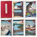 Hiroshige Ichiritsusai - 57 plates of One Hundred Famous