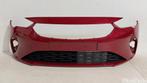 Opel Corsa F voorbumper 9830280980, Ophalen, Gebruikt, Voor, Bumper