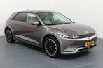 Private Lease - Hyundai IONIQ 5 - 73kWh Lounge 5d, Gebruikt, IONIQ 5, Met garantie (alle), Elektrisch