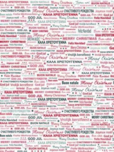 Decopatch papier Vrolijk kestfeest div. talen, Hobby en Vrije tijd, Knutselen, Verzenden