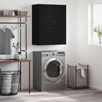 vidaXL Wandkast 69,5x34x90 cm bewerkt hout zwart, Verzenden, Nieuw, 50 tot 100 cm, Minder dan 100 cm