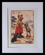 Emma Wildfang - Jiji with Schuco Nr: 955 Dancing Mouse with