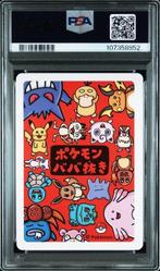 Pokémon - 1 Graded card - Charmander - PSA 10, Hobby en Vrije tijd, Verzamelkaartspellen | Pokémon, Nieuw