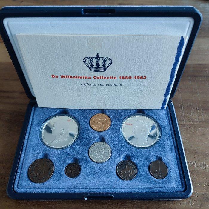 Nederland. Wilhelmina. Gulden Wilhelmina Collectie, Postzegels en Munten, Munten | Nederland