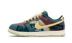 Nike Dunk Low Community Garden - maat 45.5 (Sneakers), Verzenden, Nieuw, ["Nike","Nike Dunk"], Sneakers of Gympen