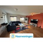 Te huur: Appartement Rietlandpark in Amsterdam, Noord-Holland, Appartement, Amsterdam