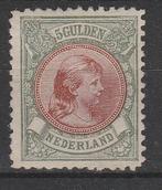 Postzegel Nederland 1893 hangend haar nr.48 (1679), Verzenden, T/m 1940, Postfris