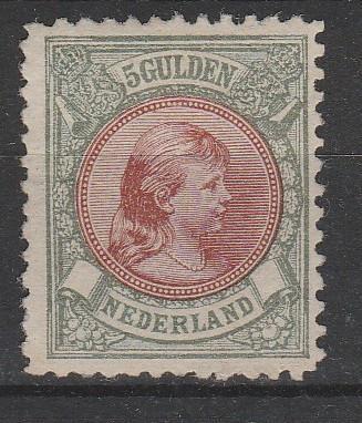 Postzegel Nederland 1893 hangend haar nr.48 (1679), Postzegels en Munten, Postzegels | Nederland, Postfris, T/m 1940, Verzenden