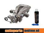 Remklauw Peugeot 207 Sw achterzijde, links, Verzenden, Nieuw, Peugeot