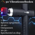 2dekans | Massage Gun met Warmte en Koel Functie -, Sport en Fitness, Massageproducten, Ophalen of Verzenden, Zo goed als nieuw