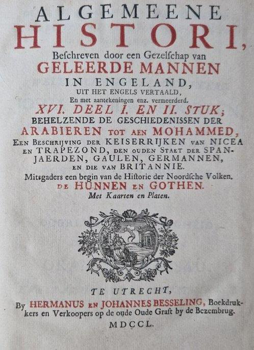 [Kornelis Westerbaen] - Algemeene historie ...Arabieren tot, Antiek en Kunst, Antiek | Boeken en Bijbels