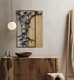 WANDPANEEL BAMBOE IJZER EN HOUT CM 58X2X80, Huis en Inrichting, Ophalen of Verzenden, Nieuw