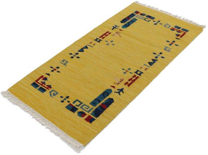 Kelim - Vloerkleed - 140 cm - 70 cm - Natuurf Colin, Huis en Inrichting, Stoffering | Tapijten en Kleden