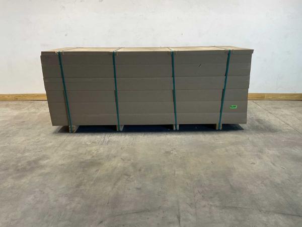 Veiling - 20x MDF plaat 2620x994mm ongegrond 16mm, Doe-het-zelf en Verbouw, Platen en Panelen