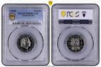 Koningin Juliana nikkelen 1 gulden 1968 proof PR68 CAM PCGS, Postzegels en Munten, Munten | Nederland, Verzenden, Koningin Juliana