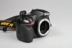 Nikon D3200 | Digital SLR Camera | Body Only, Verzenden, Nieuw