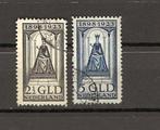 Nederland 1923 - Regeringsjubileum Wilhelmina - NVPH 130/131, Gestempeld