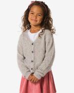 HEMA Kindervest glitter zilver van €21.99 voor €10.99 sale, Verzenden, Nieuw