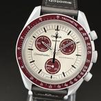 Omega x Swatch - MoonSwatch - Mission to Pluto - Zonder, Nieuw
