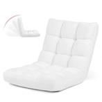 LIVSK Vloerstoel Koraalfluweel - 14 Verstelbare Posities - D, Kinderen en Baby's, Kinderstoelen, Verzenden, Nieuw