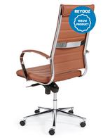 Vergaderstoel Magine - bruin / camel - nieuw, Nieuw in verpakking