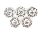 6 koppen, 5 schotels, Yongzheng periode (1722-1735), Antiek en Kunst, Antiek | Servies compleet