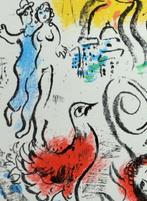 Marc Chagall (1887-1985), after - Le Cheval Vert, Antiek en Kunst