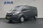 Ford Transit Custom 2.0 TDCI 170PK L2 Sport | 2x Schuifdeur, Auto's, Gebruikt, Euro 6, Overige kleuren, Leder en Stof