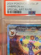 Pokémon Graded card - Umbreon, PSA 10 Umbreon ex 217/187 SAR, Hobby en Vrije tijd, Verzamelkaartspellen | Pokémon, Nieuw