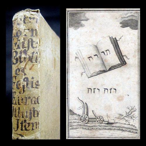Peter Zorn - Petri Zornii In Gymnasio Thorunensi Rectoris, Antiek en Kunst, Antiek | Boeken en Bijbels