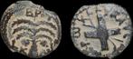 Judaea. Antonius Felix (52-60 n.Chr.). Prutah