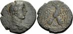 Elagabal Antiochia Orontes Syrien Æ Tetradrachme 219 Adle.., Postzegels en Munten, Munten | Europa | Niet-Euromunten, Verzenden