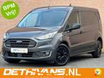 Ford Transit Connect | Zakelijke Lease v.a. €293.53 pm, Automaat, Stof, Gebruikt, Diesel