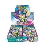 Pokémon Complete set - Scarlet & Violet - Journey Together, Hobby en Vrije tijd, Verzamelkaartspellen | Pokémon, Nieuw