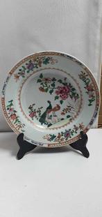 Bord - Porselein - Prachtig chinees bord