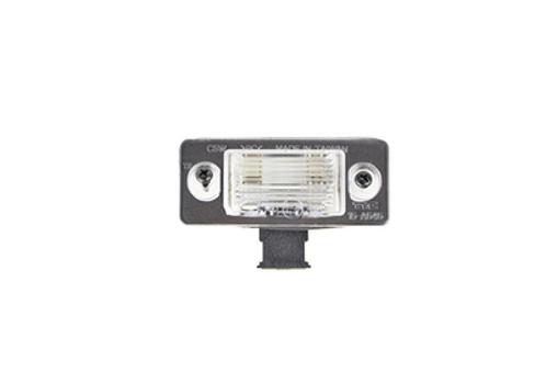 KENTEKENPLAATVERLICHTING VOOR SKODA FABIA 1999-2007, Auto-onderdelen, Verlichting, Nieuw, Ophalen of Verzenden