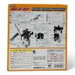 Bandai - Speelgoed Power Rangers 1999 DX Victory Robo