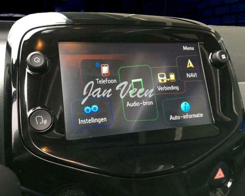 olie Fraude Asser ≥ Peugeot 108 X-Nav Navigatie-Update 2023 EU op Micro SD-card —  Navigatiesoftware — Marktplaats