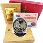 Spanje. 2000 Pesetas 2000 5th Centenary of the birth of