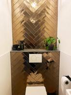 Wandtegel Sartoria Handvorm Gold Goud Glans 5x25, Doe-het-zelf en Verbouw, Tegels, Nieuw, 20 tot 40 cm, 10 m² of meer, Wandtegels