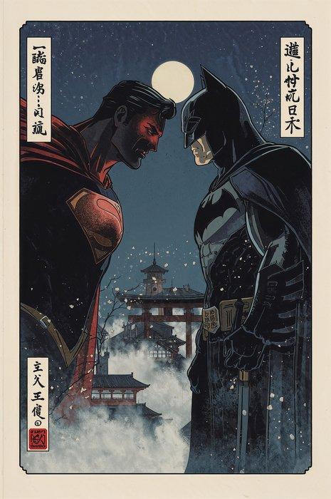 Sato Hageshi - The Last Confrontation - Batman vs Superman -, Antiek en Kunst, Kunst | Designobjecten