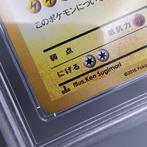 Pokémon Graded card - Zapdos (First Edition) Holo, Base Set, Nieuw